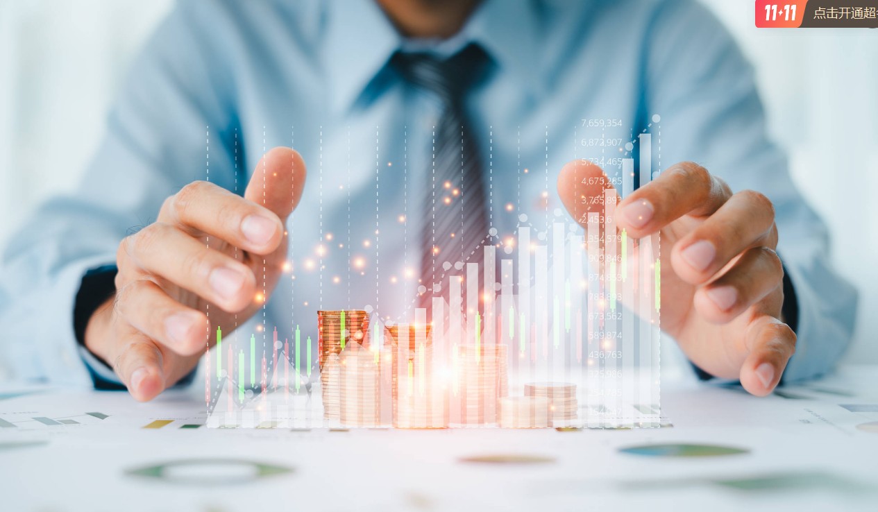 ​房贷利率怎么选？固定利率vs浮动利率，再也不纠结